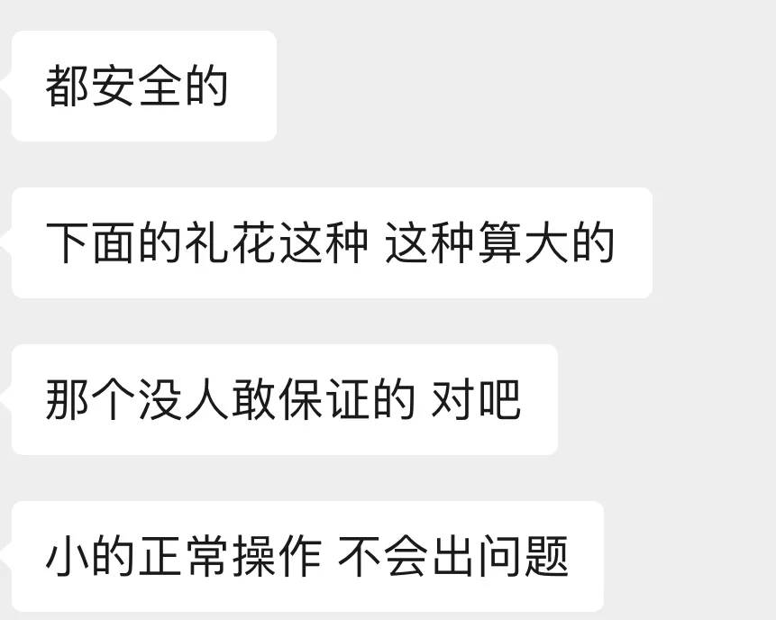 皇冠代理如何注册_杭州郑某家中突然被抓！465箱皇冠代理如何注册，密密麻麻……