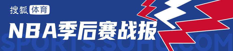 皇冠信用盘代理
_勇士抢七胜火箭晋级半决赛皇冠信用盘代理
！库里22+10+7希尔德33分