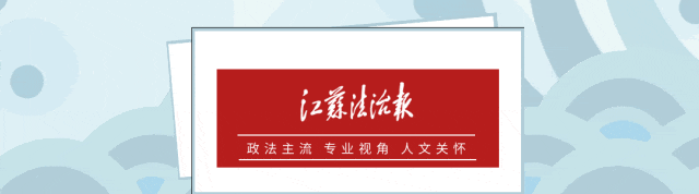 SJK阿卡泰米阿 v 拉迪
_涉嫌严重违纪违法SJK阿卡泰米阿 v 拉迪
，周水华被查