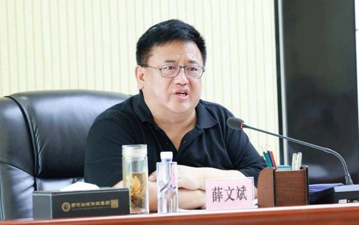 皇冠信用網会员如何申请
_巡视即将结束皇冠信用網会员如何申请
,薛文斌官宣落马