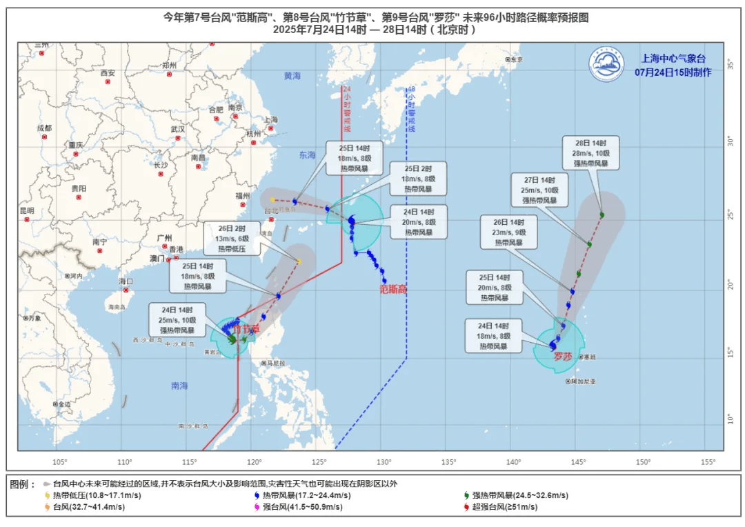 AEK雅典 v 比尔舒华夏普尔_大风+大雨AEK雅典 v 比尔舒华夏普尔,上海今起受台风影响!一活动紧急取消!这几个区的雨更大